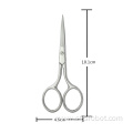 Mirror Plated Stainless Steel Small Beauty Cuticle Nail Scissors and Manicure Scissors